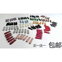 卡其色 五金圈颜色备注 手工皮超纤圆头拉链头服装箱包配件钱包背包拉手扣吊坠拉片多真色