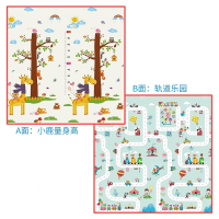 城镇轨道+围脖长颈鹿 1.8米*1.2米*1厘米双面 婴儿童爬行垫加厚宝宝爬爬垫泡沫可折叠地垫拼接客厅家用游戏毯子