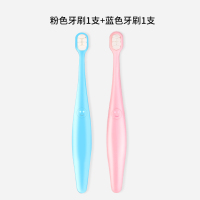 [适用1-6岁宝宝]蓝色+粉色 呵护稚嫩牙龈 儿童牙刷婴儿超细软毛1-2-3-5-6岁婴幼儿乳牙一岁半宝宝牙膏套装