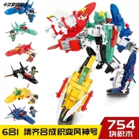 [升级版]6变风神号机甲 LEGO乐高积木重型蝙蝠侠机甲正义破坏者机器人拼装玩具男孩子模型