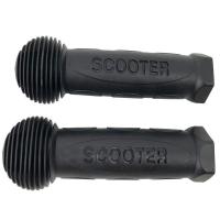 scooter黑色2个 scooter儿童滑板车把套手把手套手柄软橡胶套童车自行车通用配件