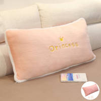 粉色 60X35cm(可拆洗带内胆)[正面兔毛绒 反面水洗棉] 仿兔毛抱枕长条抱枕双人枕头女生侧睡夹腿抱枕床上靠枕大靠背