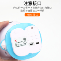 mini 接口 0.5m 振发 火火兔G63 G6S F6S I6 G7R1故事机早教机数据线充电器USB线