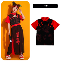 黑色女童上衣 110cm(110cm收藏加购,优先发货) 儿童国潮汉服唐装男童中国风街舞套装女童合唱服六一啦啦队演出服