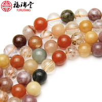 8mm整条[一条50颗] 福瑞堂DIY手工天然水晶彩水晶散珠串珠圆珠手链配件半成品女饰