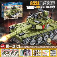 85式主战坦克 T34坦克世界玩具乐高虎式7模型拼装8儿童军事moc积木机甲10岁苏军