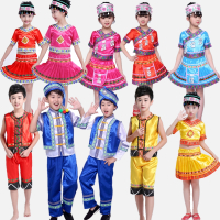儿童壮族竹竿舞衣服男女孩少数民族服装苗族傣族彝土家族演出服饰