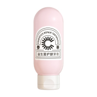 粉色1只装 130g 参半小太阳《青春版》益生菌亮白牙膏去牙垢家庭实惠装女男