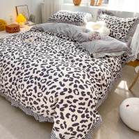 豹纹先生 床单款:0.9床三件套[被套适合150*200被芯] 夏季冰丝四件套床单被套三件套丝滑裸睡少女学生单人床品床笠