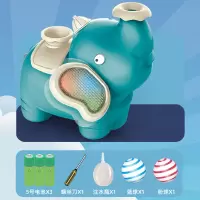 [电池版]喷雾吹球小象-蓝色 官方标配 儿童电动吹球小象喷雾避障万向灯光音乐男女孩智能悬浮球宝宝玩具