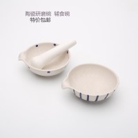 单个斑点款(不配棒) 日式陶瓷研磨碗宝宝婴儿辅食碾磨器果蔬米糊肉个性可爱斑点研磨碗