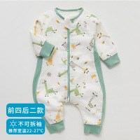 绿-长颈鹿 推荐室温22-27°C 80/S(推荐身高60-75cm) 前4后2层纱布睡袋 儿童初春空调房棉男3女宝宝1