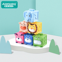 软胶积木6件套[可啃咬 益智拼插] 软胶积木可啃咬0-1岁硅胶婴儿玩具儿童益智6到12个月件套宝宝大块