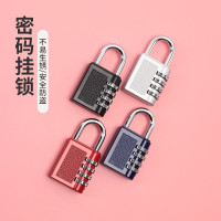 健身房密码锁挂锁橱柜大号防盗窗大门柜子锁衣柜箱包密码挂锁小号
