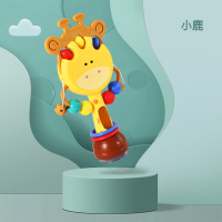 小萌鹿[普通版 无灯光音乐] 宝宝餐椅餐桌盘玩具0-1岁婴儿喂饭神器吸盘音乐摇铃3-6-12个月89