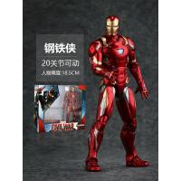 [钢铁侠手办]+支架 变形机器人钢铁侠蜘蛛侠绿巨人手办模型机甲金刚玩具男孩男生汽车