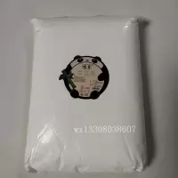 白色约500克 0g diy彩泥橡皮泥太空泥500克单白色超轻粘土24色黏土学生12色 36色