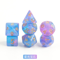 星光宝石 coc彩色多面面骰子7粒1套数字跑团桌游dnd20dice色子情侣游戏控制