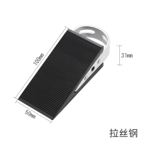 浅灰色 阻门器橡胶门塞门挡门阻门顶器门楔子门卡顶门器安全防撞防风门堵