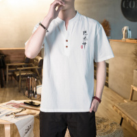白色 M 棉麻T恤男短袖亚麻上衣服复古中国风男装夏季棉麻大码宽松唐装潮