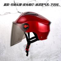 夏款007红色-可调头围防晒防眩茶镜 头盔女保暖电动车男款安全帽 防寒防雾 摩托车成人四季通用头盔