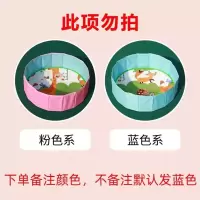 拍下备注沙池颜色:天蓝色/粉色 儿童沙子玩具沙室内决明子沙池套装宝宝挖沙玩沙沙滩围栏工具家用