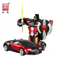 1:14魔幻感应变形布加迪威龙遥控车-红色(送遥控电池) 官方标配 威腾正版遥控跑车手势感应变形机器人充电动玩具布加迪金