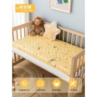 格安狮[长效抗菌-四季好用] 56x100cm 幼儿园床垫儿童床褥垫被垫褥软拼接床褥子小床睡垫宝宝婴儿床垫子