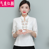 米白上衣 S 民国女装汉服改良旗袍上衣复古唐装女中国风盘扣棉麻茶服中式套装