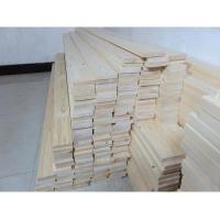 厚1.5cm*宽7.2cm*长度150 一件一根两件起拍 其他 18 2米实木松木床板木条diy手工小木条宝宝婴儿床板条