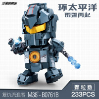 B0761B复仇流浪者Q版 环太平洋2机甲模型哥斯拉2积木复仇流浪者机器人拼装男孩玩具
