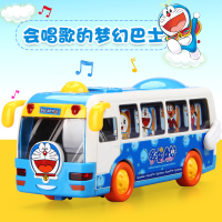 哆啦A梦巴士车[万向电动版] 官方标配 益米哆啦A梦惯性车万向车 宝宝电动巴士儿童玩具车男孩玩具3-6岁