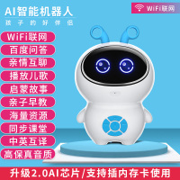 小白蓝色旗舰版[课程同步+智能wifi+可插TF卡] 小度Ai儿童卡片机早教机智能机器人男女孩陪伴玩具高科技wifi多功