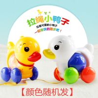 小号拖拉小鸭子[颜色随机] 手推飞机单杆响铃小推车宝宝学步车儿童推推乐婴儿拖拉玩具批蕟