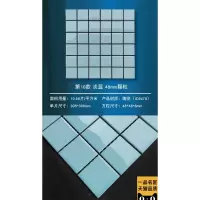 第10款 淡蓝 48mm颗粒(防水工程价) 30×30 游泳池陶瓷马赛克瓷砖泳池砖卫生间砖墙贴水池鱼池蓝色砖户外地砖