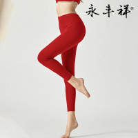 [1件高腰]红色 4XL 建议150-165斤 秋冬季德绒自发热打底裤加绒加厚护膝保暖裤女内穿紧身秋裤棉裤子