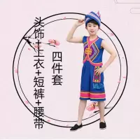 无袖七分 宝蓝色 110cm(110) 三月三儿童少数民族服装广西壮族节日男童表演服饰舞蹈演出女童服