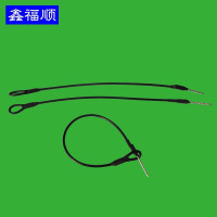 17厘米黑色防盗绳(100个) 100个超市用品防盗绳 鞋类箱包饰品防盗绳包皮鞋磁扣 防盗钢丝绳