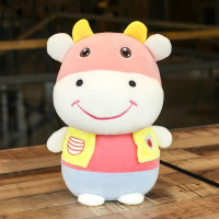 黄色 28cm(适合用于伴手礼 儿童礼物 小牛公仔可爱牛布娃娃婴儿陪玩睡觉安抚玩偶毛绒玩具小号情侣一对