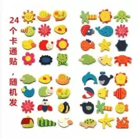 24个卡通贴 中 教学磁铁贴教具小动物磁性贴片儿童早教幼儿教学教具用品创意卡通