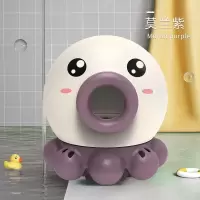旋转洒水章鱼[莫兰紫] 婴儿宝宝洗澡戏水神器玩具喷水花洒幼儿童0-6岁旋转喷水章鱼宝