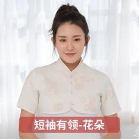 清仓短袖-花朵 S 秋冬护肩颈椎保暖哺乳护肩膀防寒产后喂奶披肩月子衣女冬睡觉坎肩