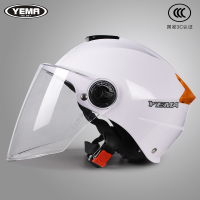 5.[夏季款]珍珠白-透明镜[3C认证 男女通用] 均码 野马摩托车头盔男女电动车女士夏季机车安全帽电瓶车半盔四季通用