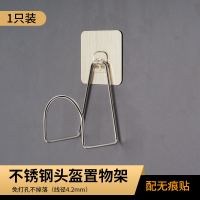 头盔架[1个装/银色] 免打孔无痕摩托车头盔神器挂钩家用安全帽置物架电动车帽子收纳架