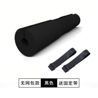 黑色[无网包款][收藏送绑扣一对] 适合杆径25-35mm 健身深蹲杠铃套护颈海绵护具护脖举重脖子保护垫臀桥泡棉护肩垫肩