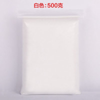 白色 1ml 超轻黏土 500g超轻粘土肤色白色大包装太空泥彩泥陶泥儿童橡皮