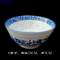 灰牡丹6英寸饭碗3个 中式复古怀旧老式釉下彩餐具套装10个青花瓷饭碗家用大碗汤面碗