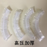 白色高压加厚1.3丝50只 (买2包送1包) 浴帽发膜专用套头一次性头罩发廊压缩焗油帽袋装独立沐浴洗发头套