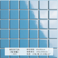 V-WB30728 白兔瓷砖泳池陶瓷马赛克瓷砖鱼池游泳池专用蓝色格子户外墙贴地砖