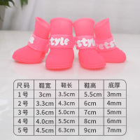 粉色[防水款] 1号 狗雨鞋防水鞋子泰迪防掉防滑宠物雨鞋狗狗夏季凉鞋软底鞋小狗鞋